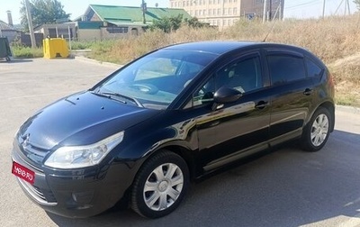 Citroen C4 II рестайлинг, 2011 год, 339 000 рублей, 1 фотография
