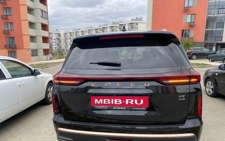 CheryExeed VX, 2023 год, 2 950 000 рублей, 6 фотография