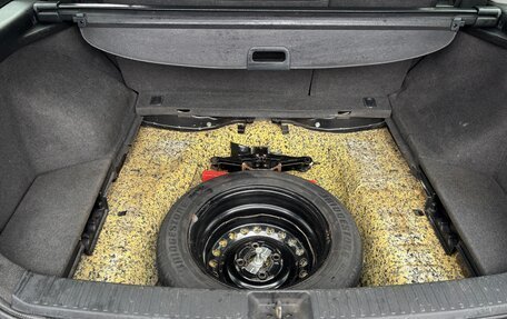 Mitsubishi Lancer IX, 2007 год, 565 000 рублей, 13 фотография