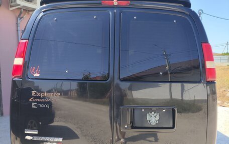 Chevrolet Express II, 2011 год, 2 500 000 рублей, 5 фотография