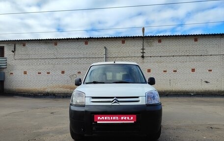 Citroen Berlingo II рестайлинг, 2011 год, 450 000 рублей, 2 фотография