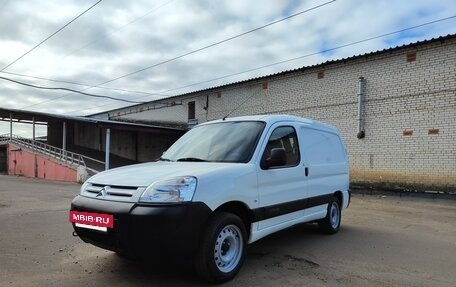 Citroen Berlingo II рестайлинг, 2011 год, 450 000 рублей, 3 фотография
