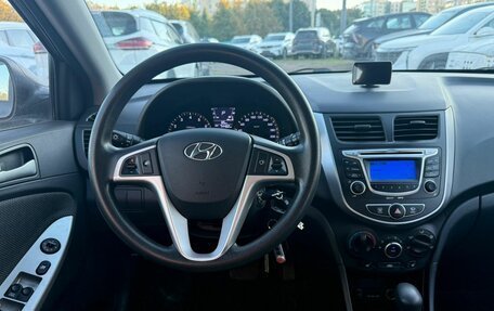 Hyundai Solaris II рестайлинг, 2012 год, 864 000 рублей, 6 фотография