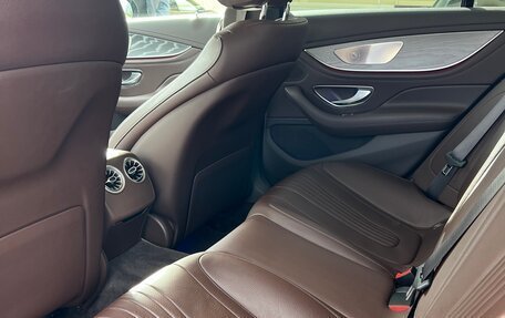 Mercedes-Benz CLS, 2020 год, 7 900 000 рублей, 15 фотография