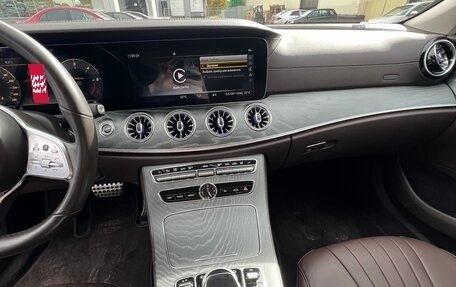 Mercedes-Benz CLS, 2020 год, 7 900 000 рублей, 10 фотография