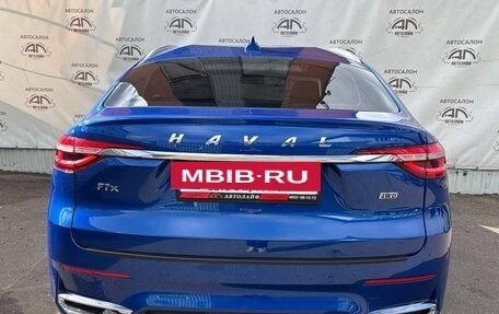 Haval F7x I, 2022 год, 1 839 000 рублей, 7 фотография