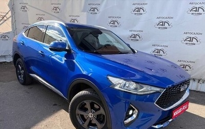 Haval F7x I, 2022 год, 1 839 000 рублей, 1 фотография