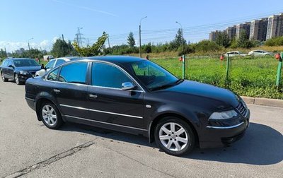 Volkswagen Passat B5+ рестайлинг, 2001 год, 390 000 рублей, 1 фотография