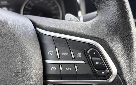 Haval F7x I, 2022 год, 1 839 000 рублей, 18 фотография