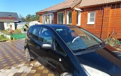 Mitsubishi Colt VI рестайлинг, 2006 год, 250 000 рублей, 1 фотография