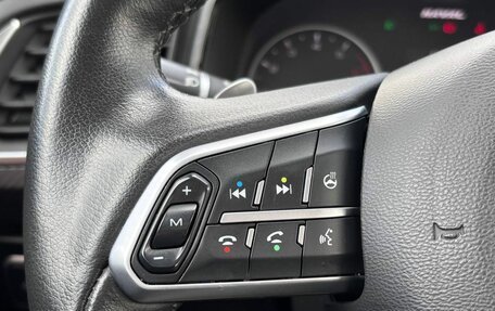 Haval F7x I, 2022 год, 1 839 000 рублей, 17 фотография