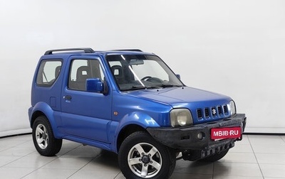 Suzuki Jimny, 2007 год, 541 000 рублей, 1 фотография