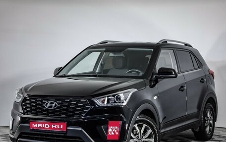 Hyundai Creta I рестайлинг, 2020 год, 1 999 000 рублей, 1 фотография