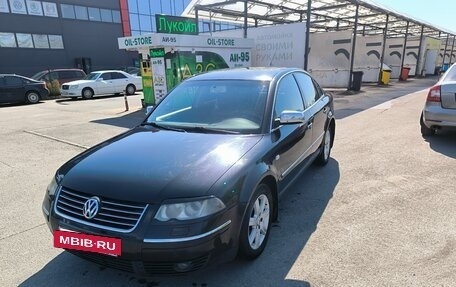 Volkswagen Passat B5+ рестайлинг, 2001 год, 390 000 рублей, 2 фотография