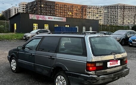 Volkswagen Passat B3, 1991 год, 65 000 рублей, 7 фотография