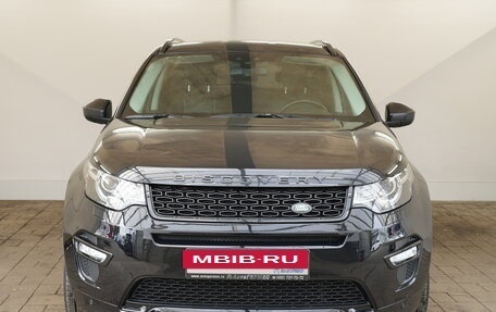 Land Rover Discovery Sport I рестайлинг, 2017 год, 2 100 000 рублей, 2 фотография