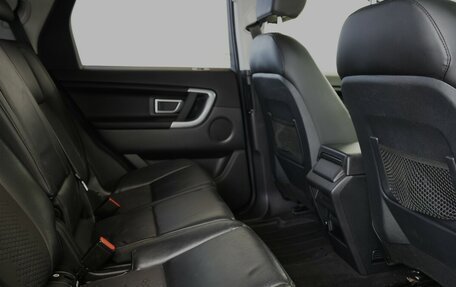 Land Rover Discovery Sport I рестайлинг, 2017 год, 2 100 000 рублей, 15 фотография