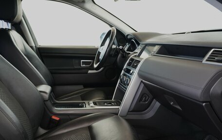 Land Rover Discovery Sport I рестайлинг, 2017 год, 2 100 000 рублей, 14 фотография