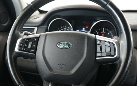 Land Rover Discovery Sport I рестайлинг, 2017 год, 2 100 000 рублей, 19 фотография