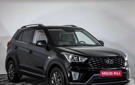 Hyundai Creta I рестайлинг, 2020 год, 1 999 000 рублей, 3 фотография