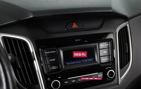 Hyundai Creta I рестайлинг, 2020 год, 1 999 000 рублей, 15 фотография