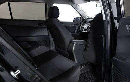 Hyundai Creta I рестайлинг, 2020 год, 1 999 000 рублей, 22 фотография