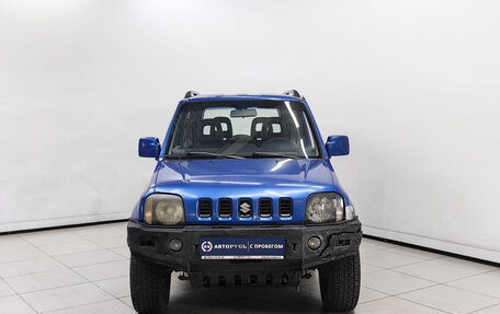 Suzuki Jimny, 2007 год, 541 000 рублей, 3 фотография