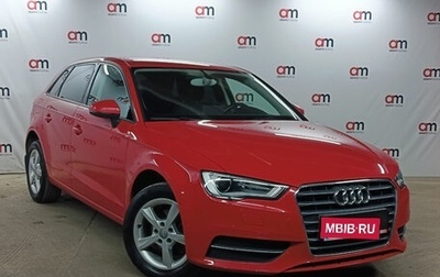 Audi A3, 2014 год, 1 079 000 рублей, 1 фотография