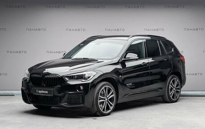 BMW X1, 2018 год, 2 797 000 рублей, 1 фотография