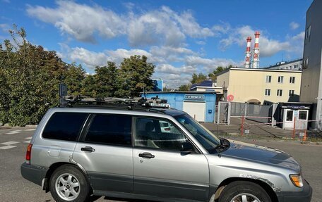 Subaru Forester, 1999 год, 600 000 рублей, 7 фотография