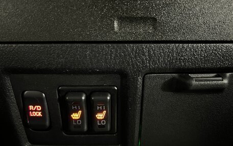 Mitsubishi Pajero IV, 2008 год, 1 240 000 рублей, 17 фотография