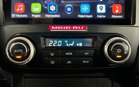 Mitsubishi Pajero IV, 2008 год, 1 240 000 рублей, 14 фотография