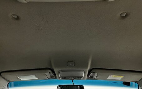 Mitsubishi Pajero IV, 2008 год, 1 240 000 рублей, 29 фотография