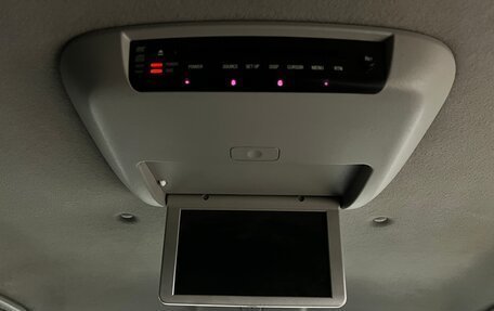 Mitsubishi Pajero IV, 2008 год, 1 240 000 рублей, 30 фотография