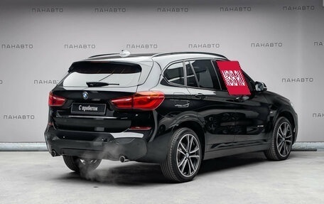 BMW X1, 2018 год, 2 797 000 рублей, 3 фотография