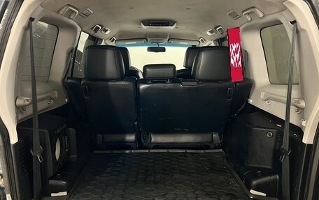 Mitsubishi Pajero IV, 2008 год, 1 240 000 рублей, 31 фотография