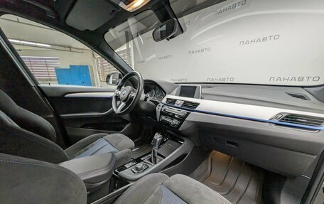 BMW X1, 2018 год, 2 797 000 рублей, 13 фотография