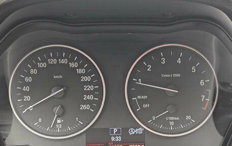 BMW X1, 2018 год, 2 797 000 рублей, 20 фотография
