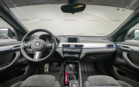 BMW X1, 2018 год, 2 797 000 рублей, 15 фотография