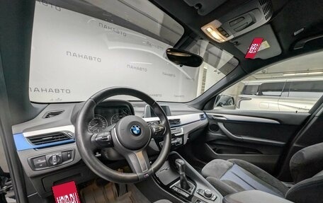 BMW X1, 2018 год, 2 797 000 рублей, 10 фотография