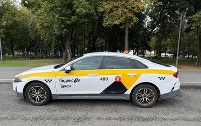 KIA K5, 2021 год, 1 600 000 рублей, 1 фотография