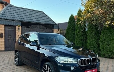 BMW X5, 2016 год, 2 595 000 рублей, 1 фотография