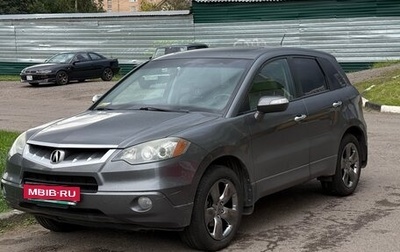 Acura RDX III, 2007 год, 990 000 рублей, 1 фотография