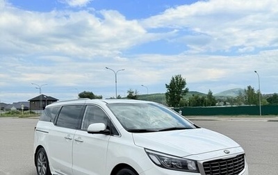 KIA Carnival III, 2019 год, 2 850 000 рублей, 1 фотография