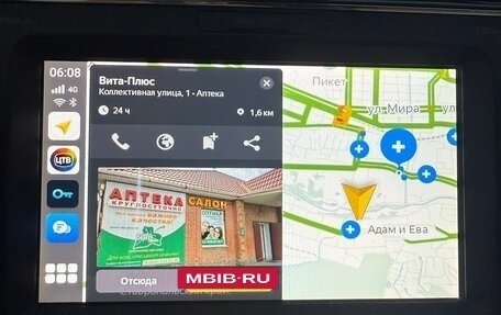 KIA Carnival III, 2019 год, 2 850 000 рублей, 15 фотография