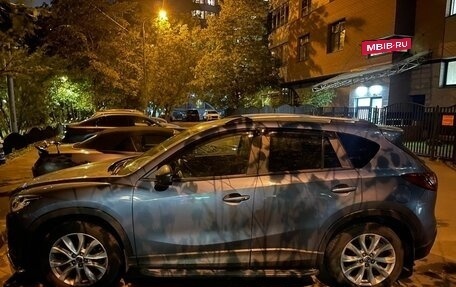 Mazda CX-5 II, 2015 год, 2 399 999 рублей, 3 фотография