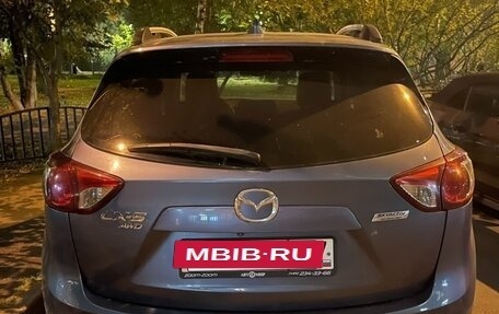 Mazda CX-5 II, 2015 год, 2 399 999 рублей, 2 фотография