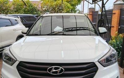 Hyundai Creta I рестайлинг, 2019 год, 2 100 000 рублей, 1 фотография