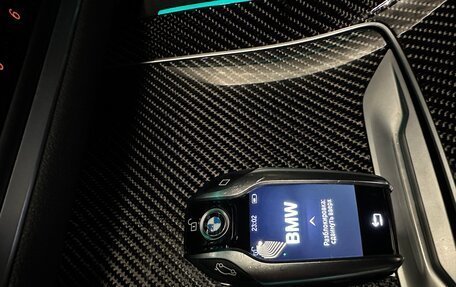 BMW X6, 2020 год, 6 950 000 рублей, 22 фотография