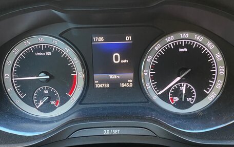 Skoda Kodiaq I, 2019 год, 3 100 000 рублей, 1 фотография